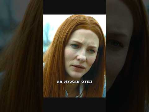 Ей нужен отец, а не сопливый ровесник😭 #фильмы #tiktok #shorts #лучшее #топ #кино #старик #шедевр
