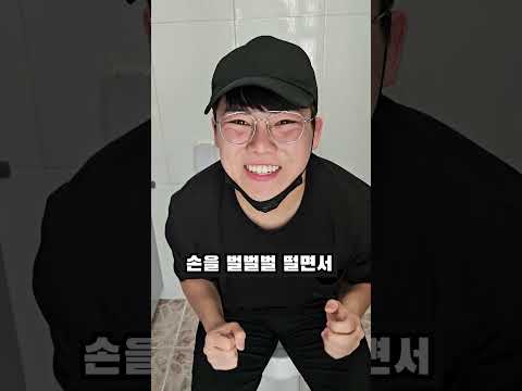 중국어 완전 럭키비키자나~🍀
