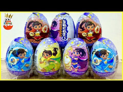 Волшебные Кольца Забавный Сюрприз! Стань обладателем сверх Силы 😎 Kinder Surprise unboxing