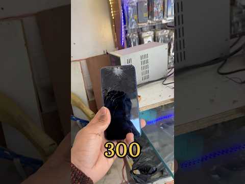 300 rupye ka phone 😃 #minivlog #vlog