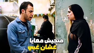 عاوز تقولي لكوريا قوليلها بس لما انا اقول لجوزك على العلامات اللي في جسمك واعدلوا حسنه حسنه 🙀