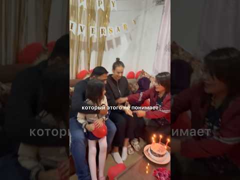 За столько лет я не могу этого понять