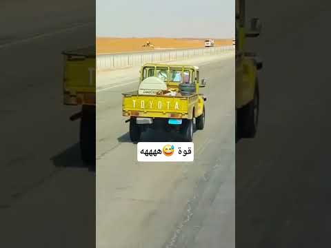 هل اللوحة #يمنية او #سعودية 🤔 #اليمن #اكسبلور #السعودية