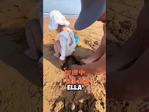 Cuidando niños como una reina👑… ¡Hasta que papá hace ESTO! 😆