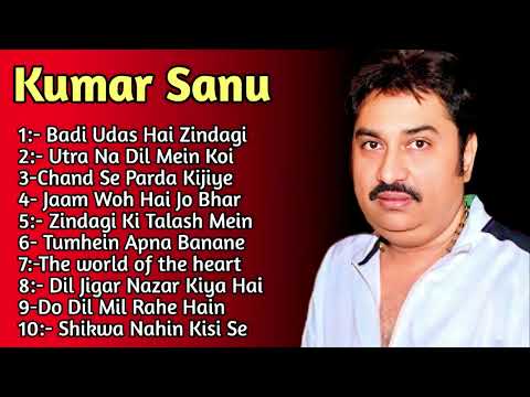 90's Hit Songs Of Kumar Sanu | Best Of Kumar Sanu | Super Hit 90's Songs _Old Is Gold Song 2024