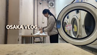 OSAKA VLOG | Dotonbori, Sensikai, Doing Laundry