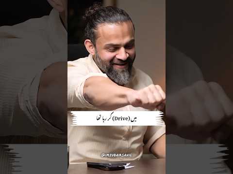 Main Drive Kar Raha Tha #shorts