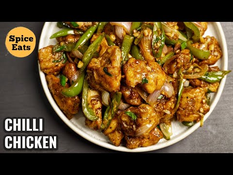 CHILLI CHICKEN RECIPE | DRY CHILLI CHICKEN | RESTAURANT STYLE CHILLI CHICKEN