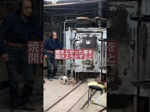 すごく黒くて分かりづらいかもしれない。。#陶芸家 #猫のいる暮らし #猫