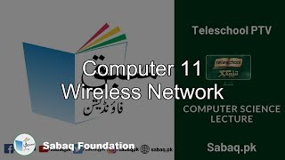 Computer 11 Wireless Network