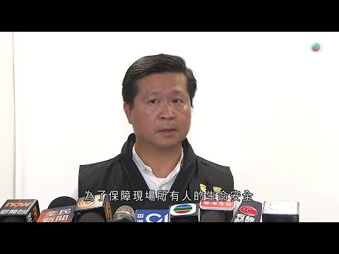 香港無綫｜7:30一小時新聞｜2024年9月16日｜