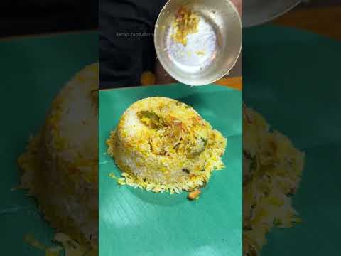 ബിരിയാണി 🔥#viralvideo