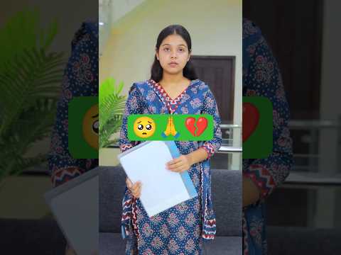 😭 বাবার পেশার জন্য মেয়েকে ছোট ভাবলো সবাই 💔#emotional #youtubeshorts #viralvideo #love #bangladesh