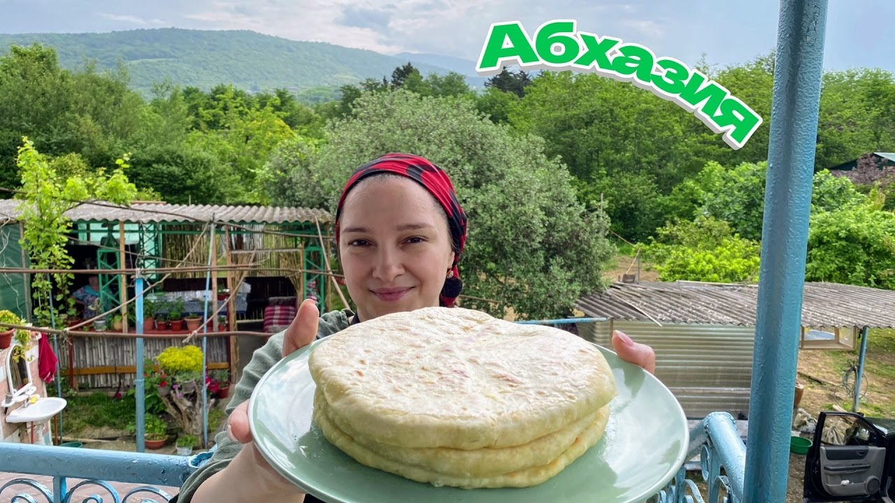 Готовлю в отпуске. Сырные ПЫШКИ с зеленью