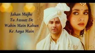 Hazaar Baar | Arijit Singh | Mere Kareeb Tujhe Mere Kareeb Tujhe | Tujhse Mohabbat Jo Karne Laga