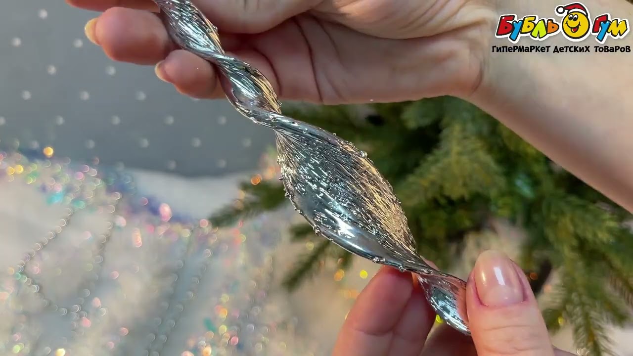 Елочное украшение сосулька спиральная серебряная стеклянная 18см - видео Елочное украшение сосулька спиральная серебряная стеклянная 18см - видео