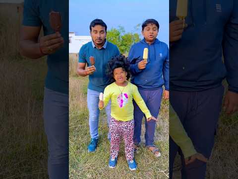 Blinks so fast for ice cream ๐จ ๐คช๐คฃ๐ฅฐ๐ #shorts #funnyshorts #viralshorts