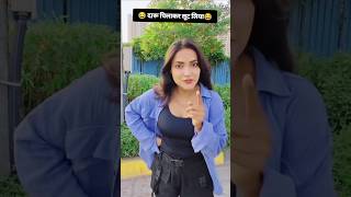 🚨 दारू पिलाकर लूट लिया! 😱🍾💸#Comedy #DaruPilakeLootLiya #VillageComedy #ViralComedy#Entertainment 😂🤣