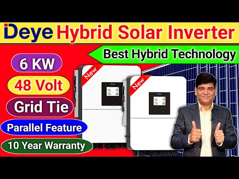 Daye Hybrid Solar Inverter | Best Hybrid Inverter | MPPT Grid Tie Hybrid Solar Inverter | Deye Solar