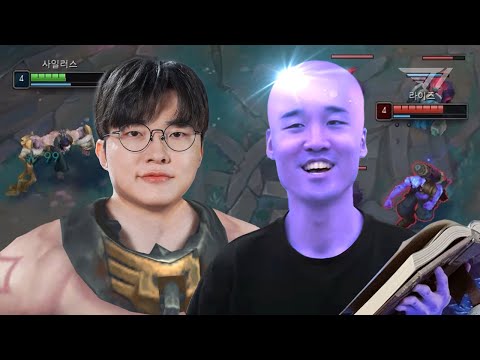 미드에 이상한게 왔다모
