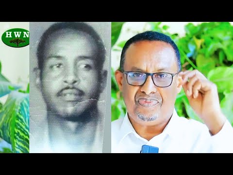 Xildhibaan xuseen Ismaciil oo ka hadlay Buugga laga qorey AUN Mujaahid Ibraahim Koodbuur.