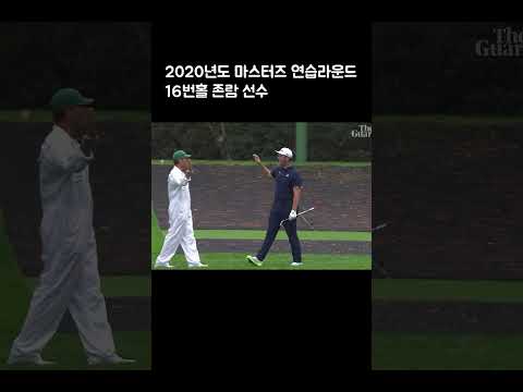 이런 말도 안되는 일이 한번도 아니고 두번이나..