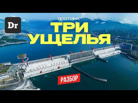 СУТКИ СТАЛИ ДОЛЬШЕ?! ОБЪЯСНЯЕМ