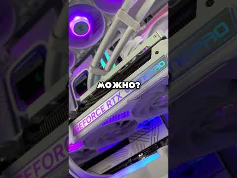 Дорогие компы БЕСПОЛЕЗНЫ?