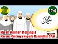 Kisah Nabi Muhammad dan Pembagian Harta Rampasan
