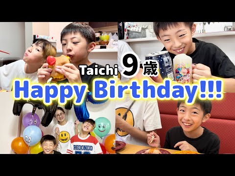 【誕生日会】9歳の誕生日プレゼントはおまかせ😳⁉️ケーキはいらない😵⁉️好きな物を食べて好きな事をする誕生日の1日に密着【Vlog】