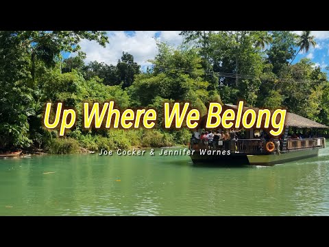 UP WHERE WE BELONG – (Karaoke Version) – in the style of Joe Cocker & Jennifer Warnes