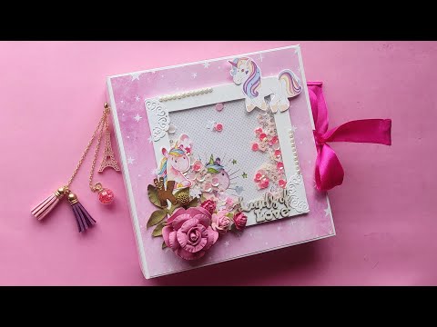 How to Make Scrapbook | How to Make Unicorn Scrapbook at Home