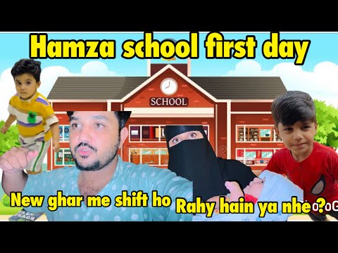 New ghar me shift ho rahy hain ya nhe ? Ghar ka rent kitna hai ? Hamza first day school ka ..