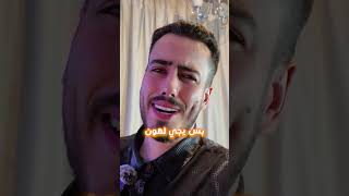سرقت سيت اب اخي 😈 !
