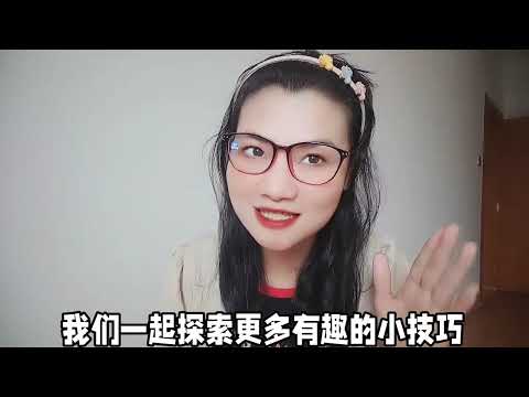 微信厉害的小功能,怎么保存视频去水印!