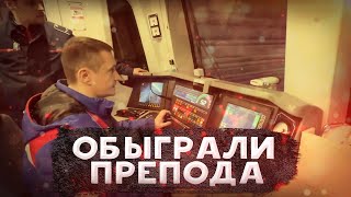 видео