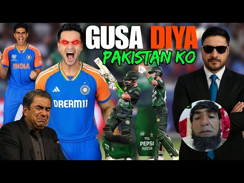 Finally, India once again defeated Pakistan for the 13th time and made a record