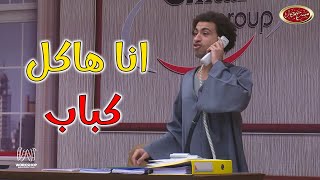 حال الناس اخر الشهر 😌 .. الضحك من القلب مع على ربيع و نجوم مسرح مصر