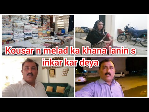 kousar n melad ka khana lanin s inkar kar daya/mustafa ko 2bara hospital lay gya/mustafa sajid vlogs