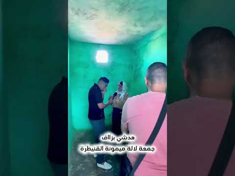 قصة محمد