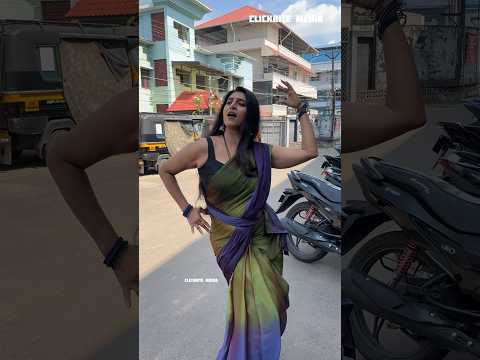 അനിയൻ ഭാവ ചേട്ടൻ ഭാവ സിനിമയിലെ നായികയുടെ വെടിച്ചില്ലു ഡാൻസ് കണ്ടോ?Kasturi Shankar #kasturishankar