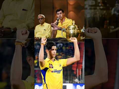 आखिर csk ने pathirana 😱को क्यों release किया🤔 #matheeshapathirana #cricket #ipl2026 #csk #shorts