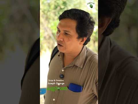 ലോൺ എടുത്താൽ ഇങ്ങനെ ഇരിക്കും #viral #trendingshorts #entertainment