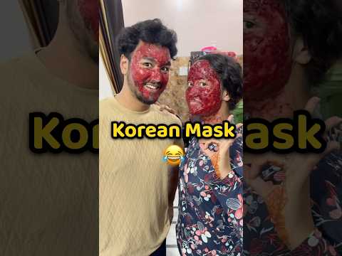 Special Korean Mask 😂 #shorts #vlog #minivlog #familyvlog #korean