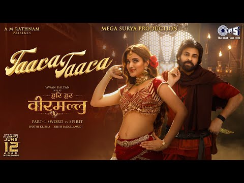 Taara Taara – Lyrical | Hari Hara Veera Mallu | PSPK | Nidhhi | MM Kreem |AM Rathnam | Jyothi Krisna