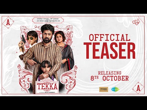 Tekka - Official Teaser | Dev | Swastika M | Rukmini M | Srijit M | Releasing October 8 | This Puja