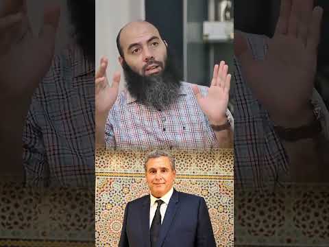 ##ياسين_العمري #المغرب #الاسلام #اكسبلور #تيك_توك #رمضان #دويتو #مغاربة_المهجر #الدار_البيضاء