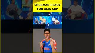 Nikhil Naz: Shubman Gill की Blood Report Normal, Asia Cup के लिए जल्द शुरू करेंगे Practice