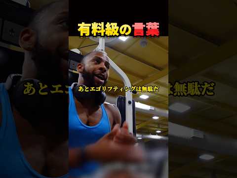 やっぱり基礎が大事…。