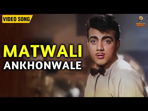 60's Evergreen Retro Song | Mohammed Rafi, Lata Mangeshkar | Helen, Mehmood | Chhote Nawab